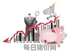 2023-11-20今日猪价，青海省最新猪价，青海省生猪价格行情图表（单位：元/斤）
