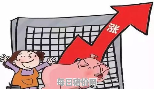 2023-12-5今日猪价，海南省最新猪价，海南省生猪价格行情图表（单位：元/斤）