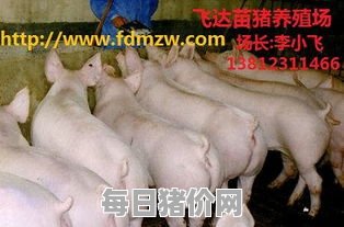 2024-01-20今日猪价，云南省最新猪价，云南省生猪价格行情图表（单位：元/斤）