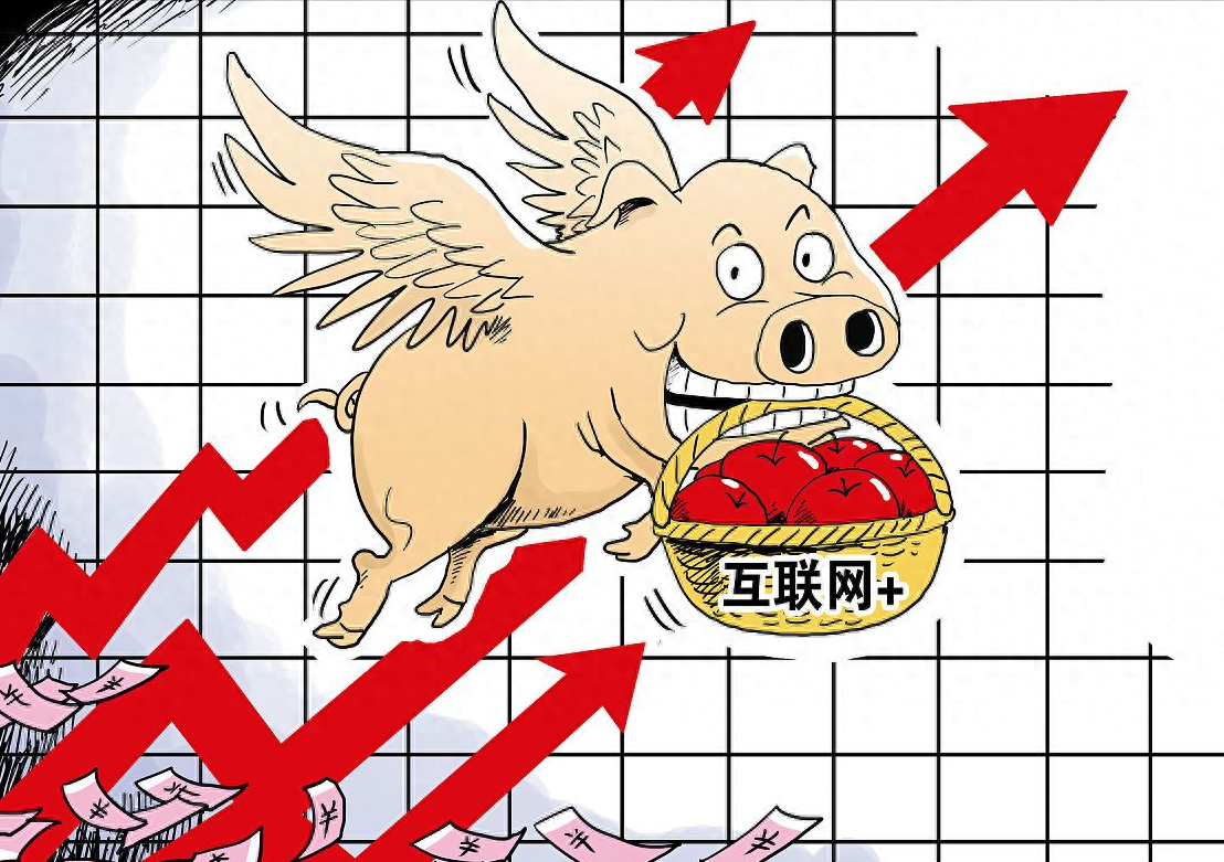 大厂持续拉涨，猪价又是“一片红”！1个坏消息！1月18日生猪行情
